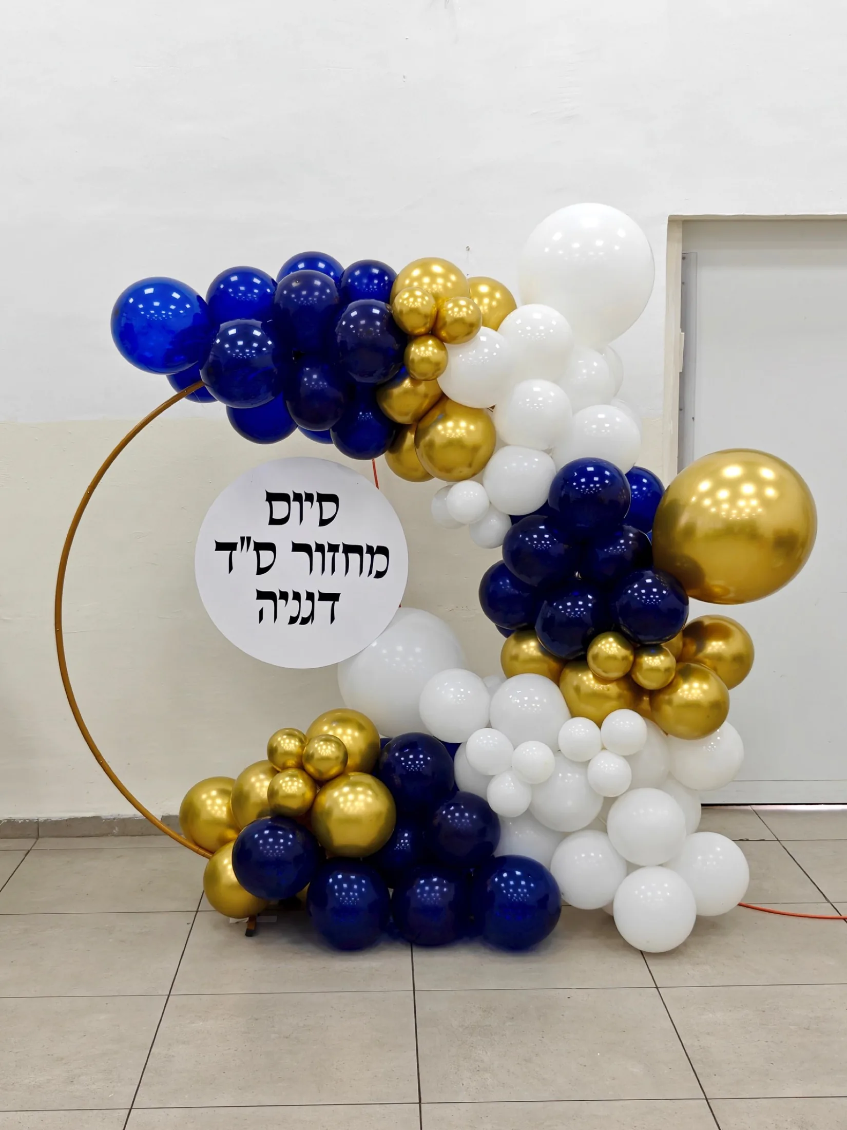 עיצוב בלונים לעסקים - d-13 | Argaman Events - עיצוב בלונים לאירוע (d-13)
