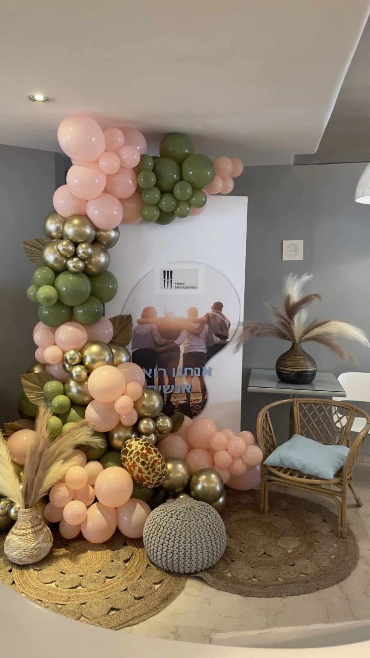 עיצוב בלונים לעסקים - d-30 | Argaman Events - עיצוב בלונים לאירוע (d-30)