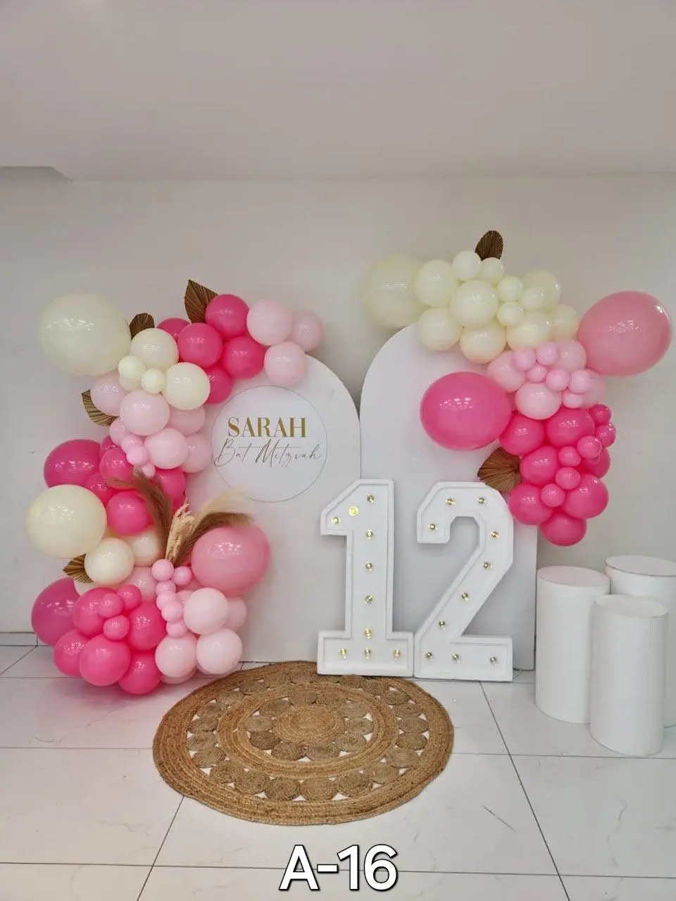 בת מצווה bat00006-4a7reI6z