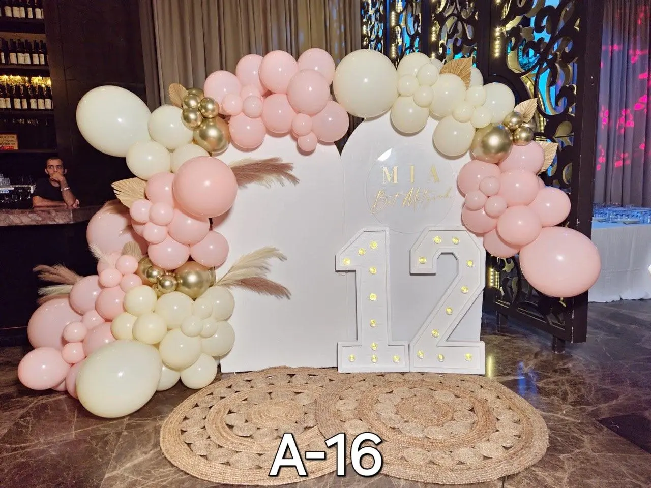 בת מצווה bat00009-DP3Vt7Fk