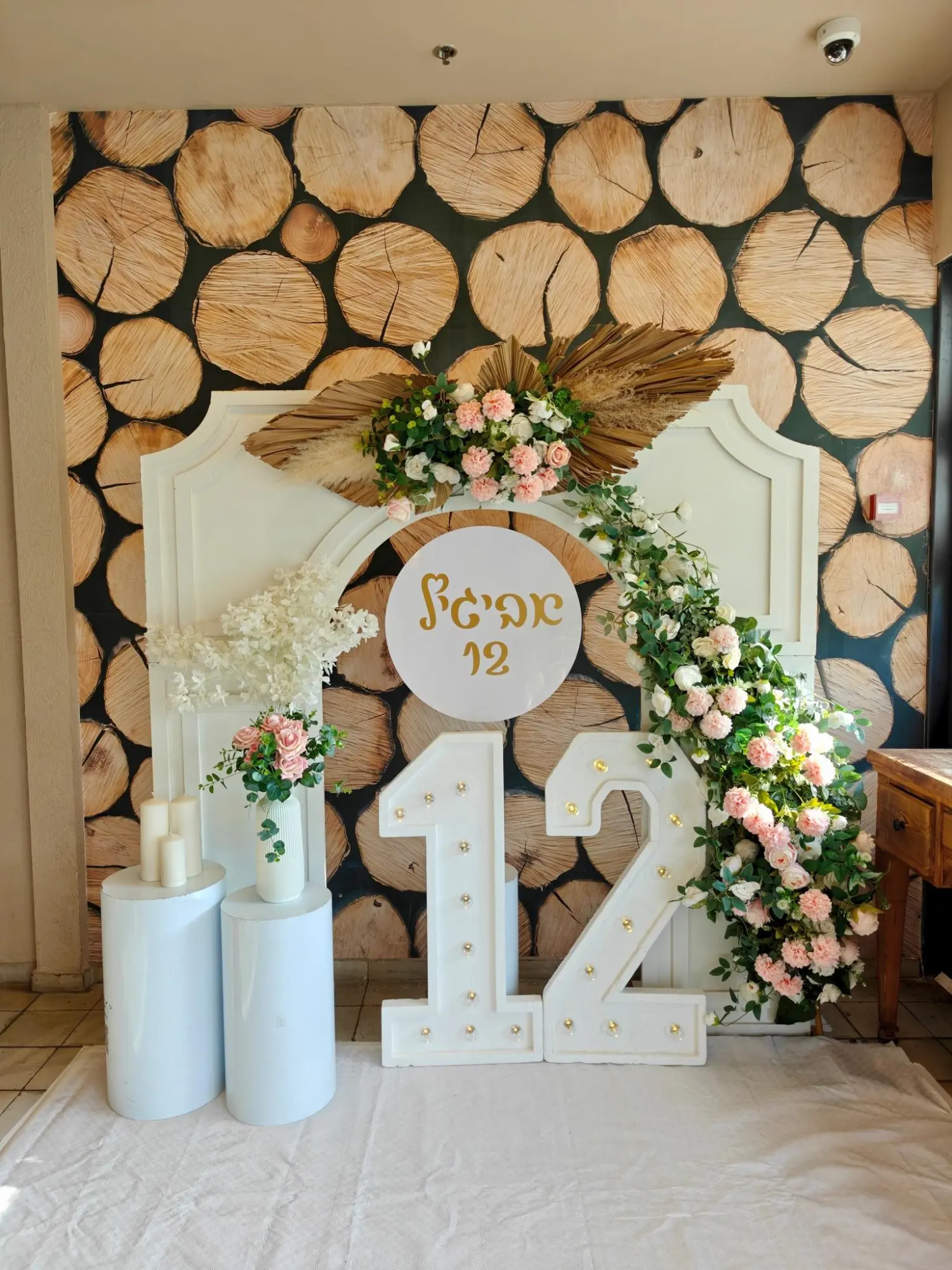 בת מצווה bat00019-Cfxied4e