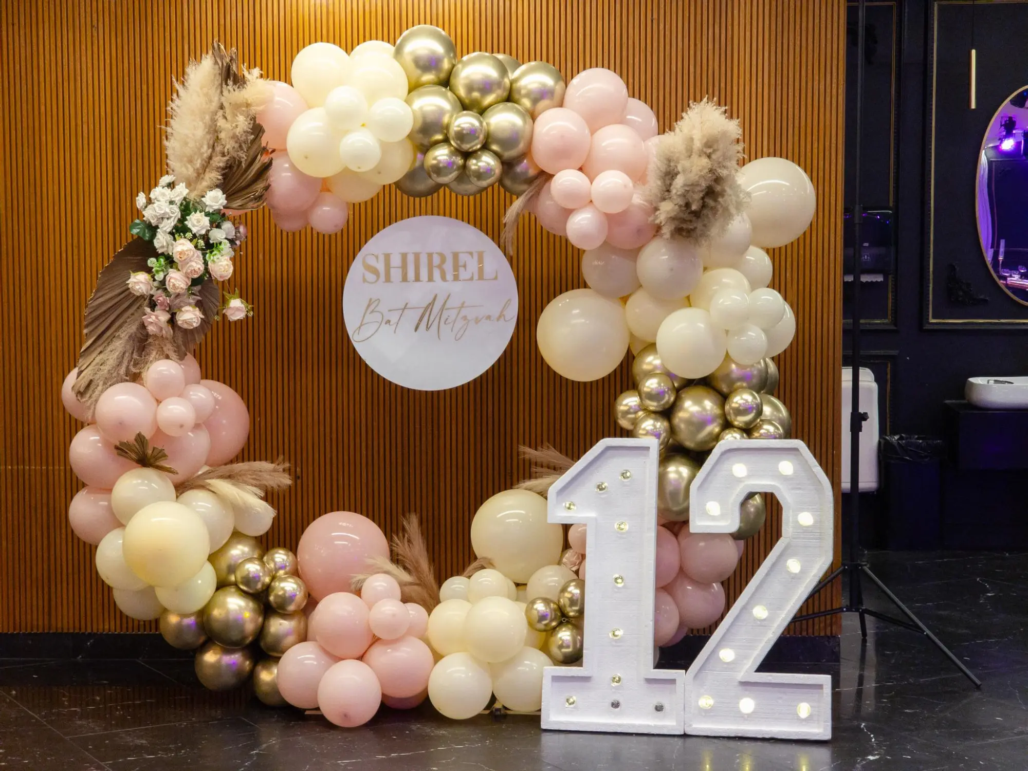 בת מצווה bat00020-DTJFXVSs