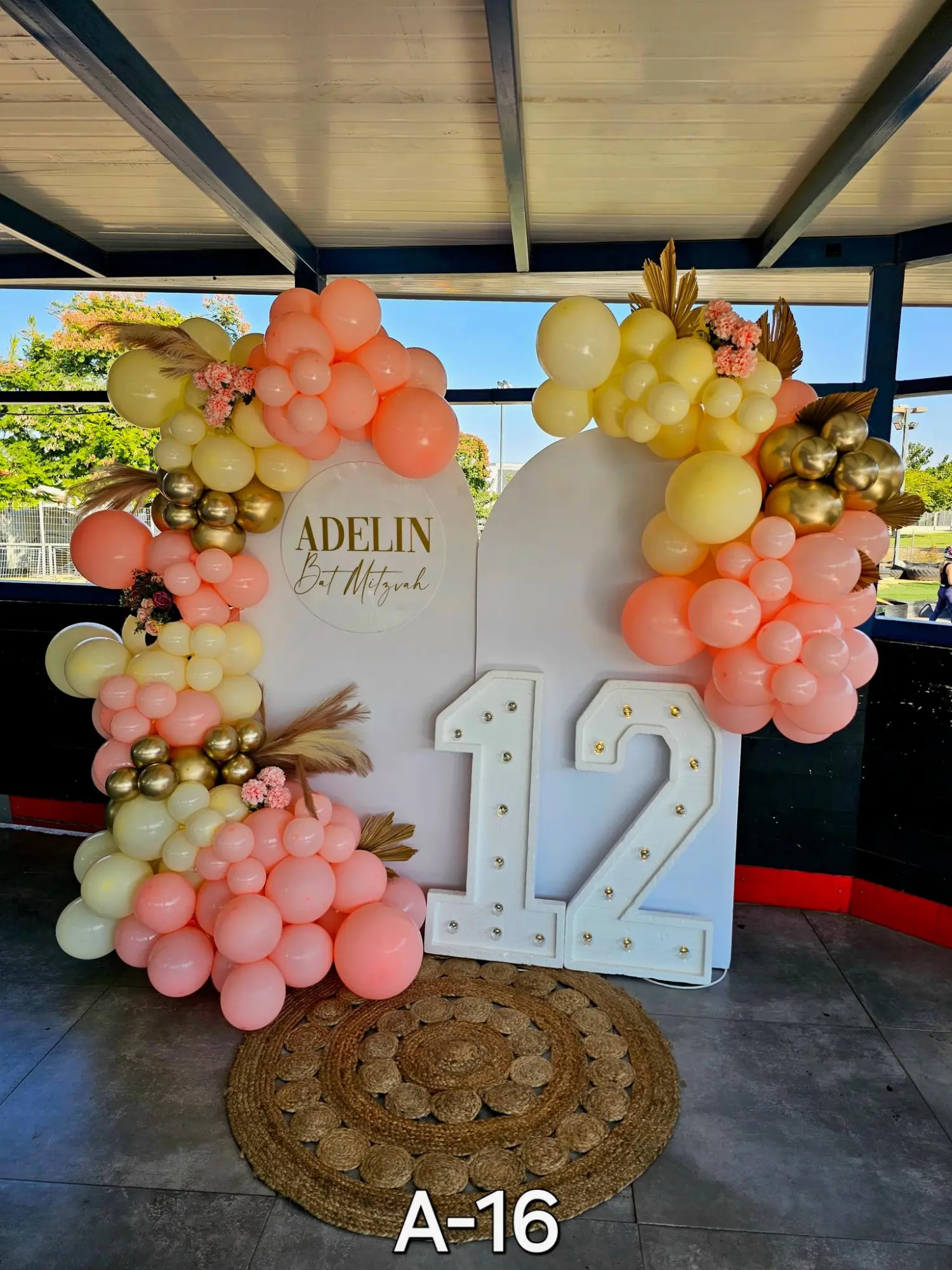 בת מצווה bat00025-8qcqYLyo