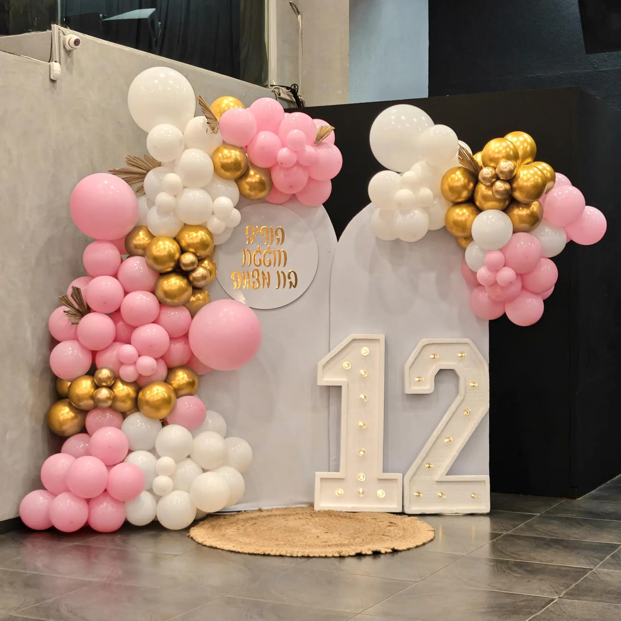 בת מצווה bat00032-V7Ch3nWQ