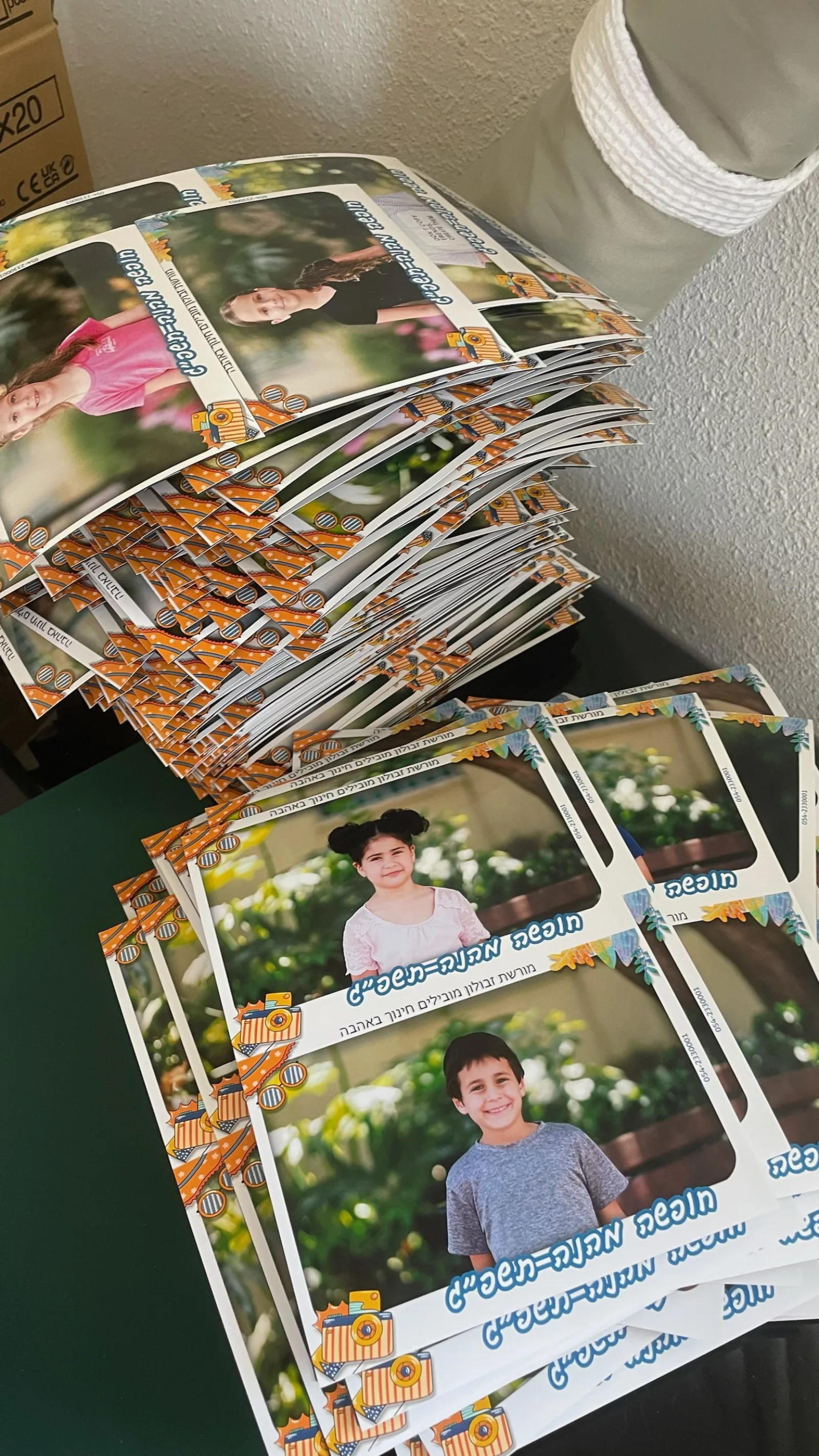 צילום מגנטים לאירוע - דוגמה 11