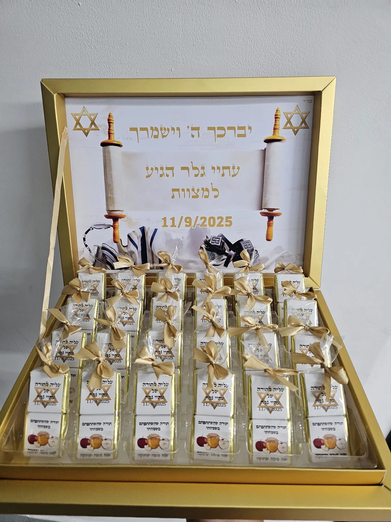 מיתוג אישי לאירוע | mitug - 1