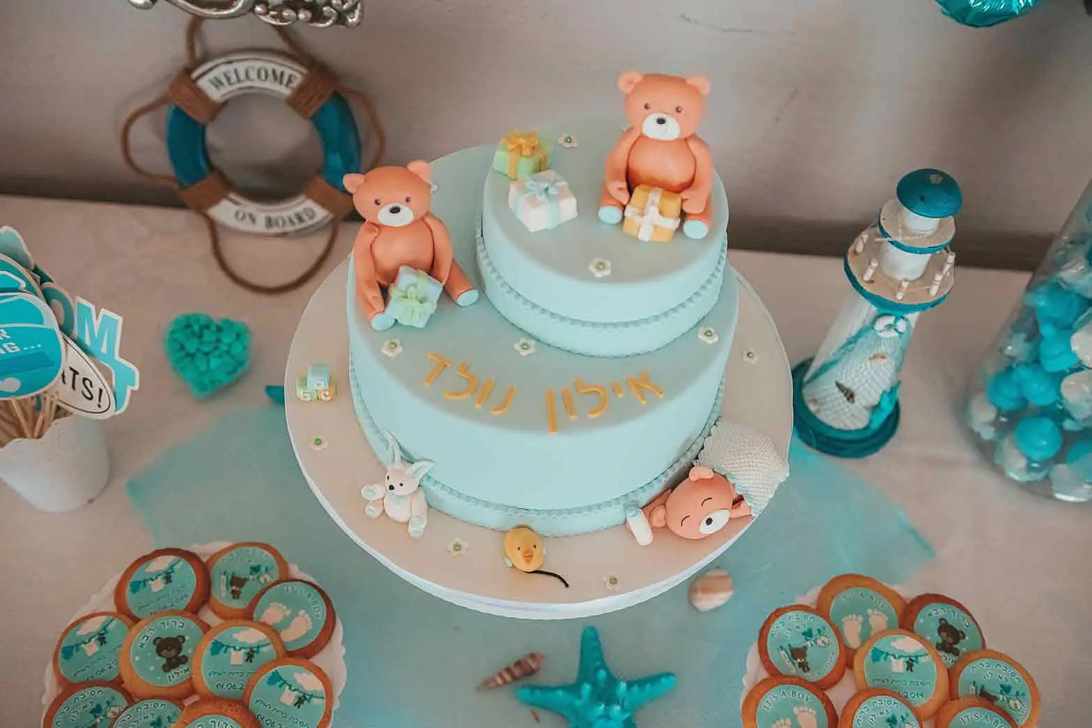 מגנטים לברית מילה — תמונה 11